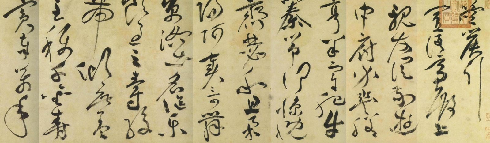 鷨ʫ,ΪŲƷ,ϵ֮һ.